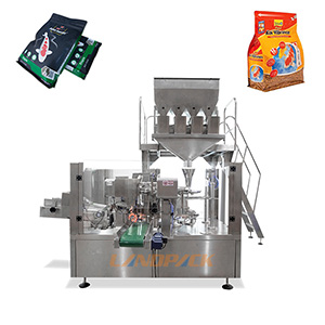 袋裝魚(yú)飼料自動(dòng)稱重包裝機(jī)視頻